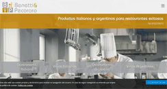 Desktop Screenshot of benettipecoraro.com